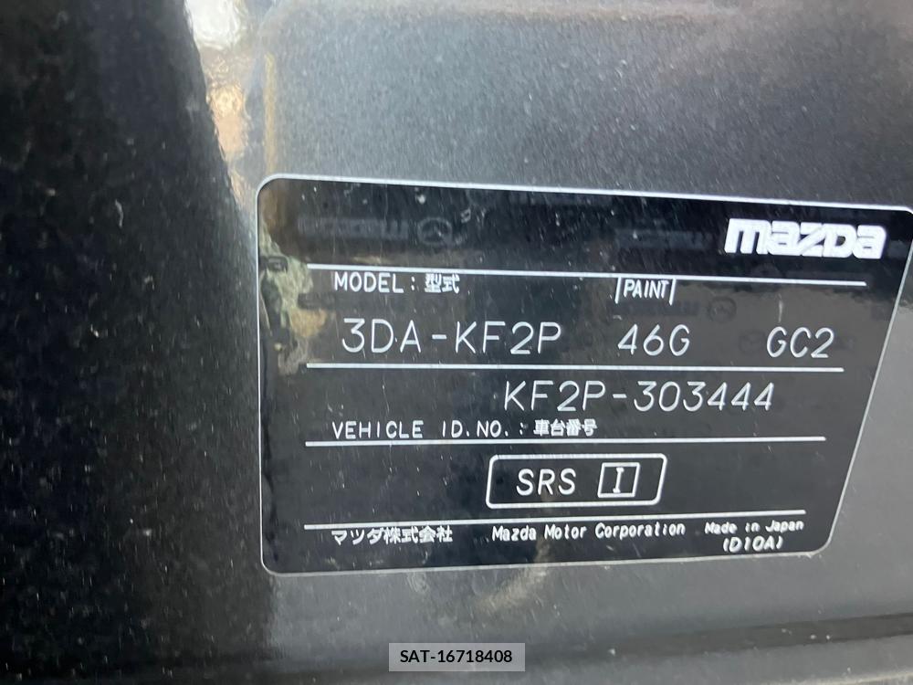 Mazda CX-5 2018 1289568-36