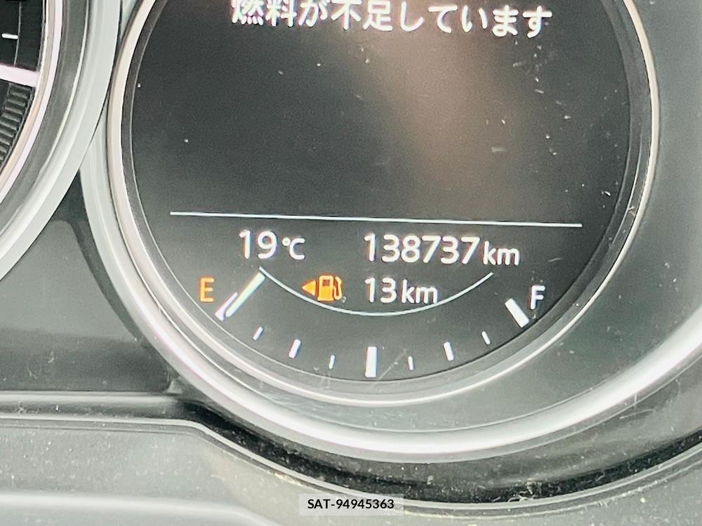 Mazda CX-5 2019 1367377-16