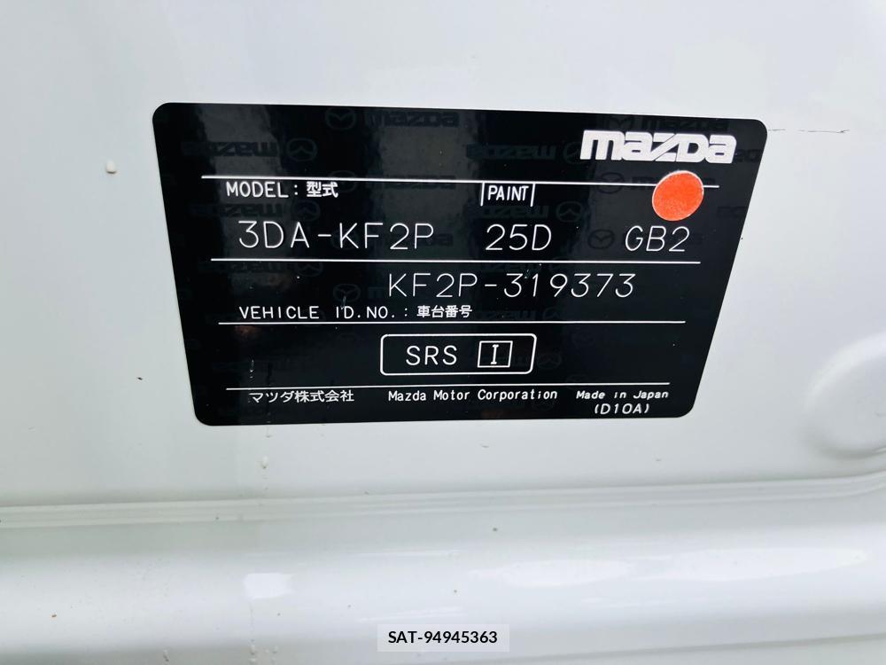 Mazda CX-5 2019 1367377-33