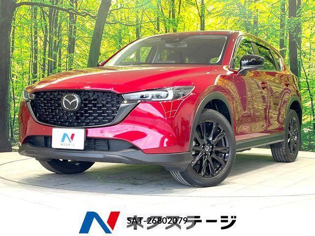 Mazda CX-5 2023-07 2776474-0