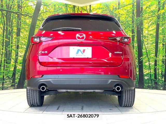 Mazda CX-5 2023-07 2776474-14