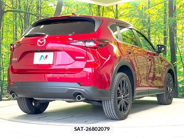 Mazda CX-5 2023-07 2776474-16