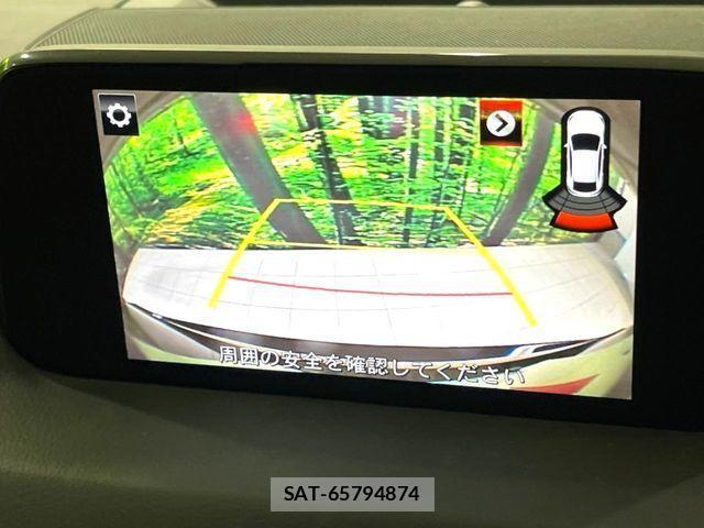 Mazda CX-5 2017-05 3064698-4