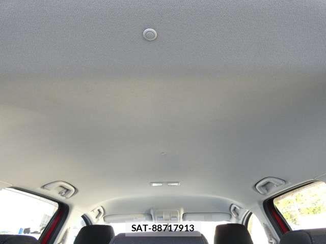 Mazda CX-5 2012-11 3665402-12