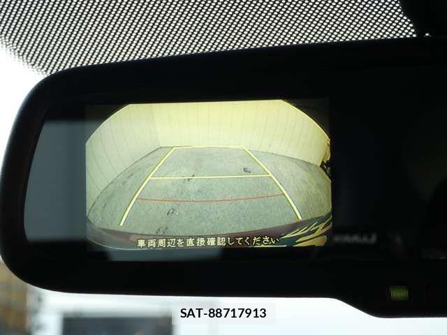 Mazda CX-5 2012-11 3665402-16