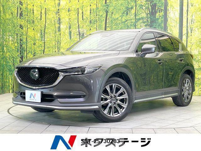 Mazda CX-5 2020-10 3767147-0