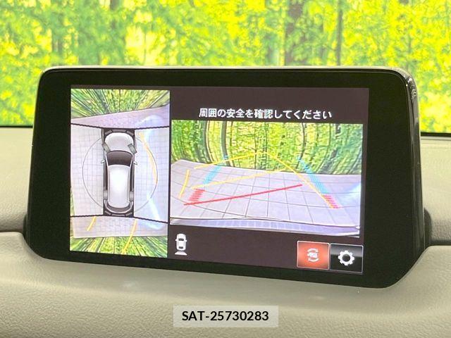 Mazda CX-5 2020-10 3767147-2