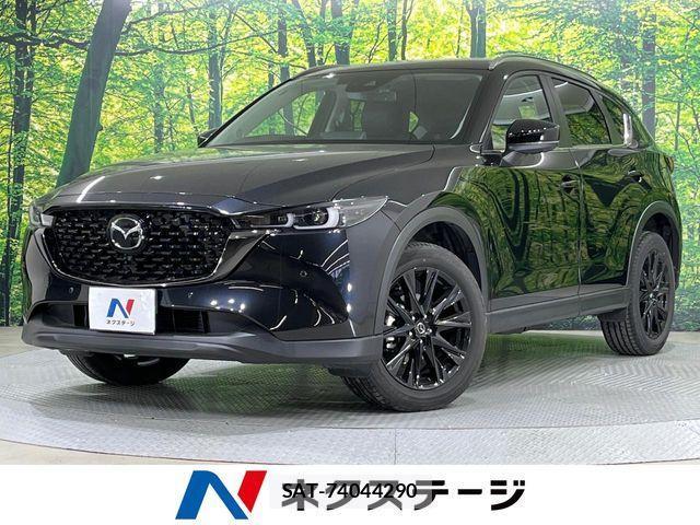 Mazda CX-5 2023-12 3904711-0