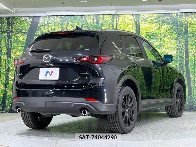 Mazda CX-5 2023-12 3904711-16