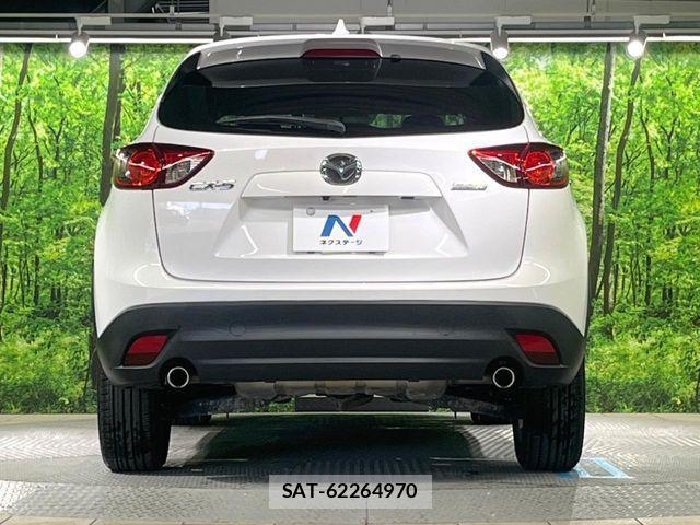 Mazda CX-5 2013-03 3904749-14