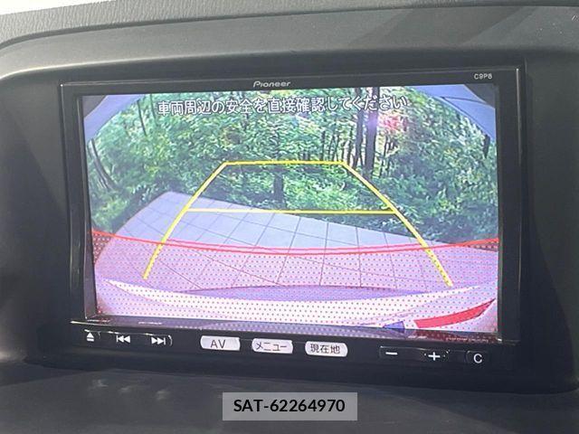 Mazda CX-5 2013-03 3904749-3