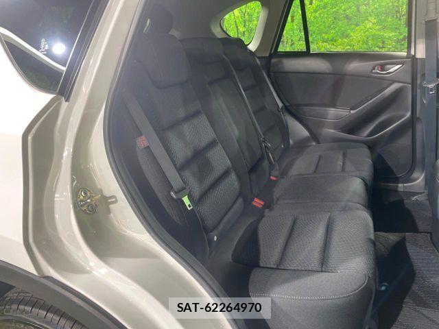 Mazda CX-5 2013-03 3904749-8