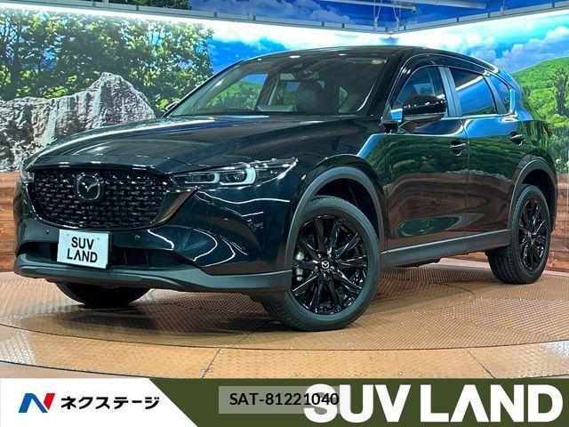 Mazda CX-5 2023-10 3904714-0