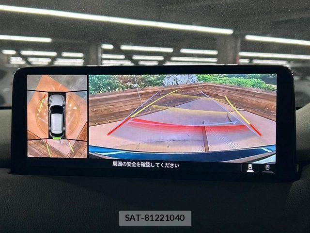 Mazda CX-5 2023-10 3904714-3