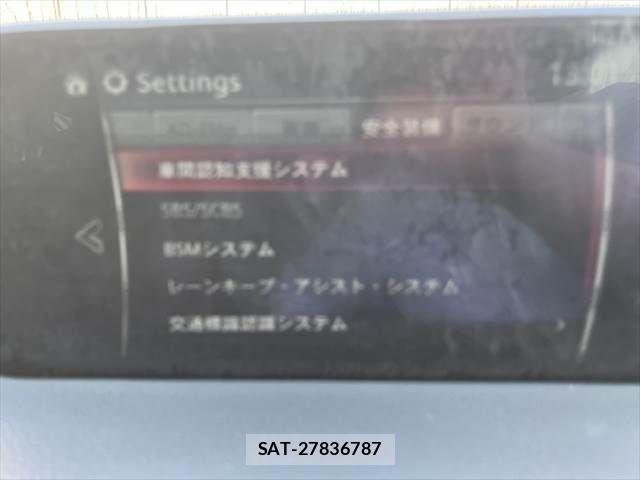 Mazda CX-5 2017-10 4322451-5