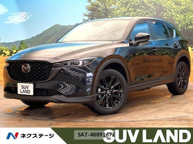 Mazda CX-5 2024-11 4370356-0