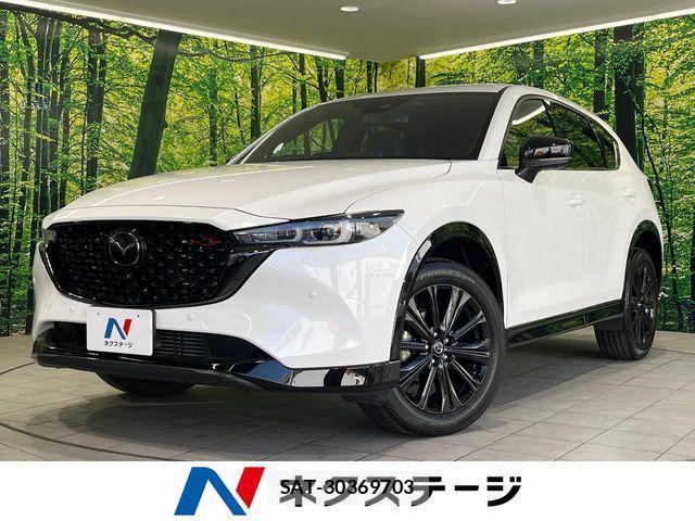 Mazda CX-5 2021-12 4370359-0