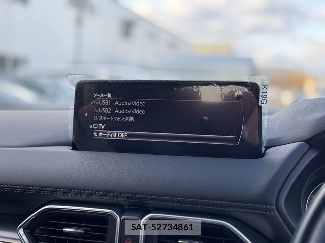 Mazda CX-5 2021-03 4590036-6