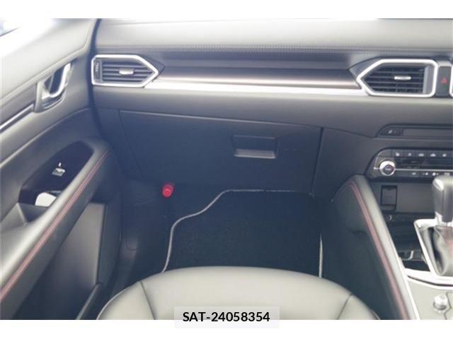 Mazda CX-5 2024-10 5864735-20