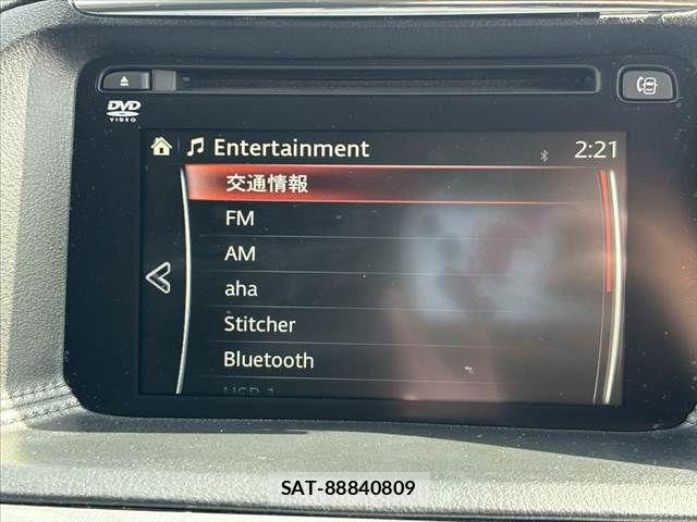 Mazda CX-5 2015-03 5865008-20