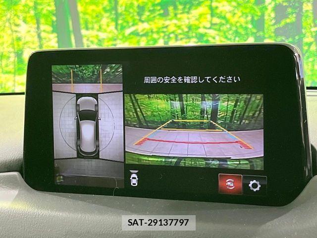 Mazda CX-5 2020-01 5864870-3