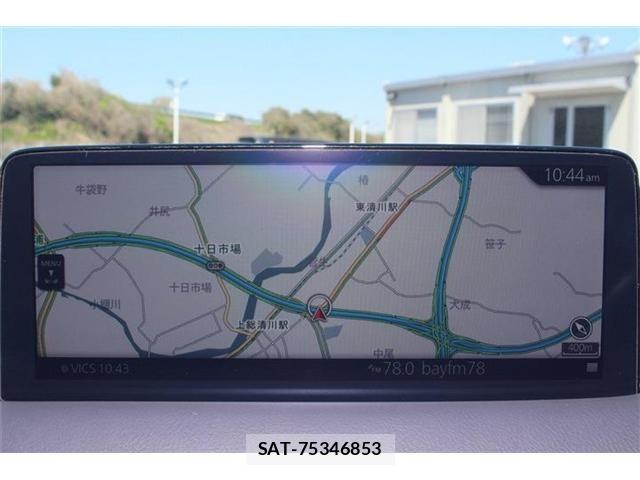 Mazda CX-5 2022-01 6213261-1