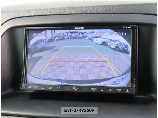 Mazda CX-5 2013-04 6243211-9