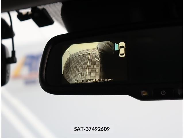 Mazda CX-5 2013-04 6243211-11