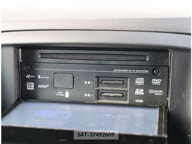 Mazda CX-5 2013-04 6243211-28