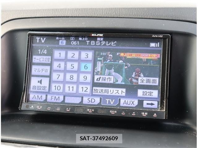 Mazda CX-5 2013-04 6243211-8
