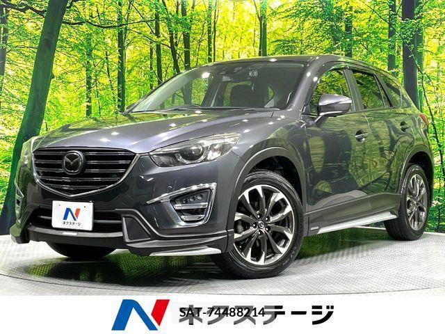 Mazda CX-5 2015-06 6263752-0