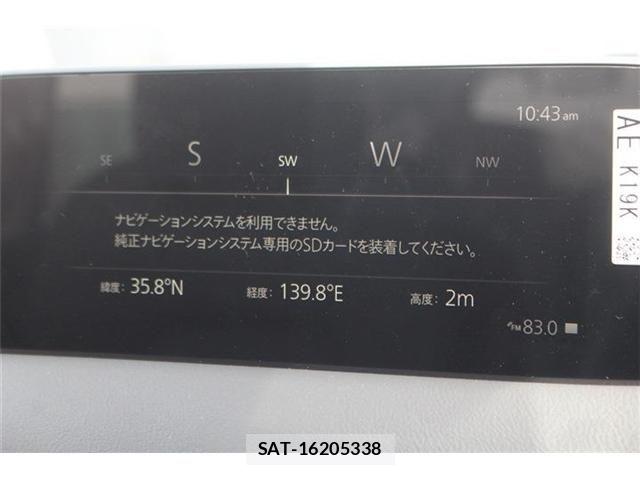 Mazda CX-5 2026-03 6611321-1