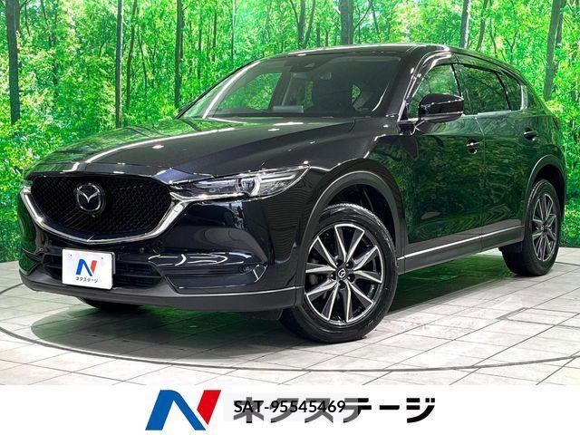 Mazda CX-5 2020-05 6641434-0