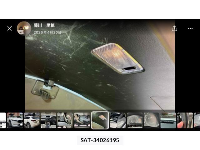 Mazda CX-5 2017-05 6671039-6