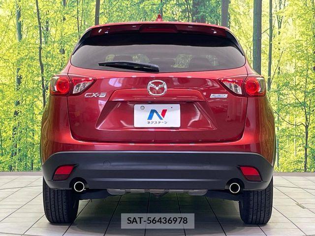 Mazda CX-5 2012-10 6671044-15