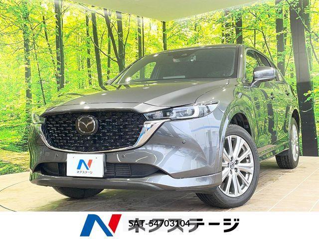 Mazda CX-5 2021-12 6675543-0