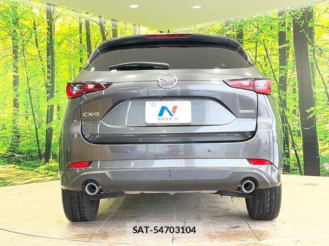 Mazda CX-5 2021-12 6675543-14