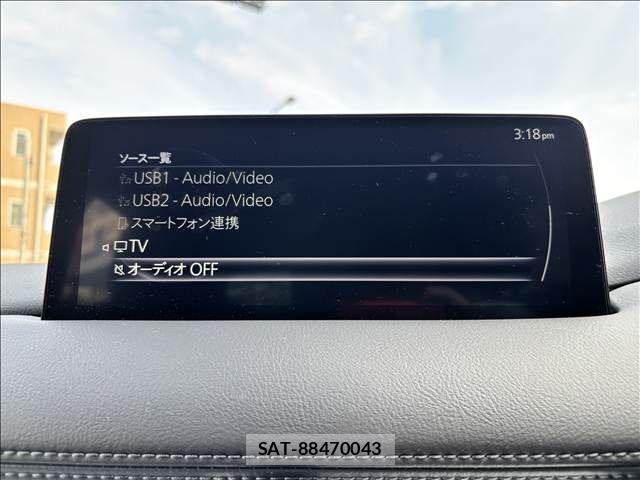 Mazda CX-5 2021-06 6675541-24