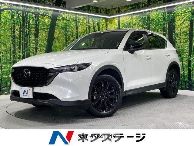 Mazda CX-5 2023-06 6675538-0