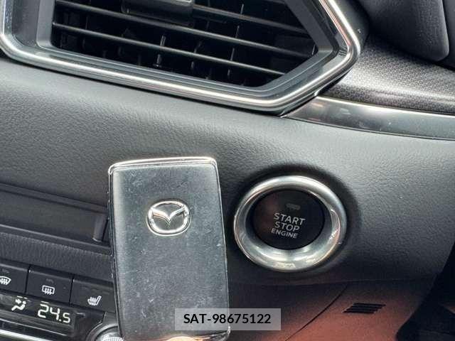 Mazda CX-5 2023-08 6675545-15