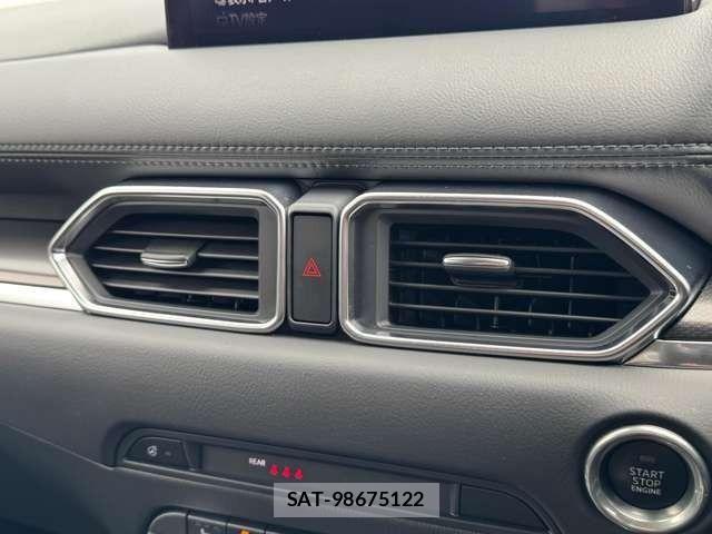 Mazda CX-5 2023-08 6675545-18