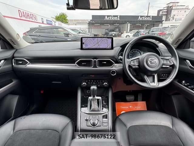 Mazda CX-5 2023-08 6675545-1