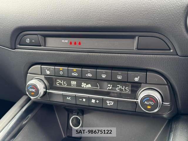 Mazda CX-5 2023-08 6675545-19