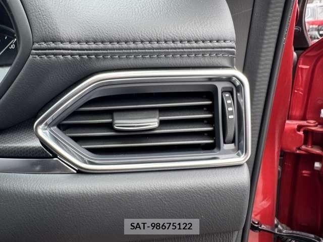 Mazda CX-5 2023-08 6675545-25
