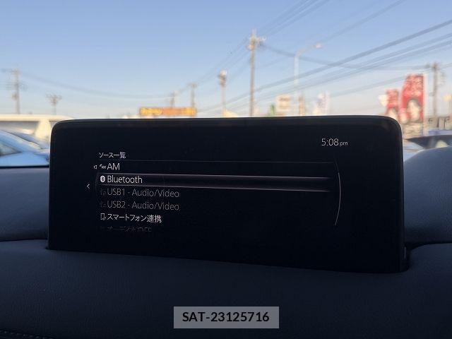Mazda CX-5 2023-05 6683732-10