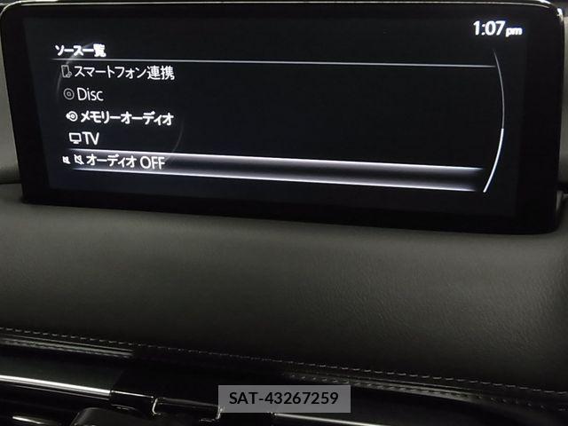 Mazda CX-5 2022-08 6715975-16