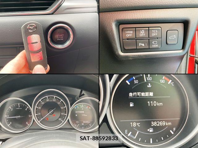 Mazda CX-5 2019-09 6715977-6