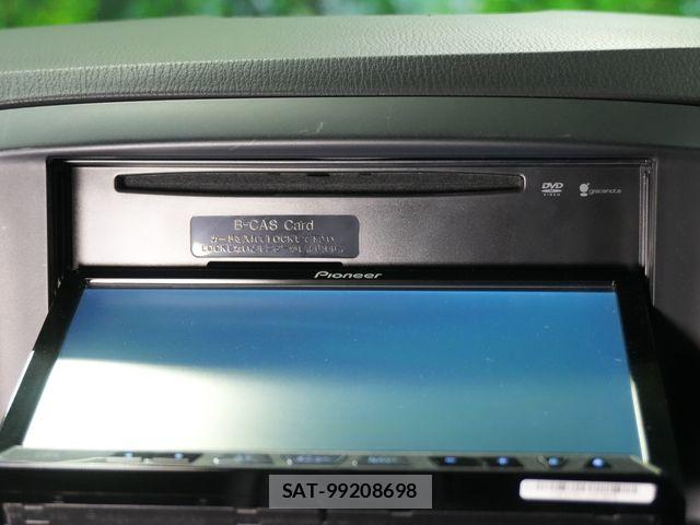 Mazda CX-5 2012-10 6751180-10