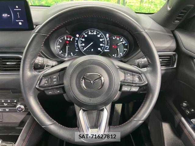 Mazda CX-5 2023-06 6751168-10