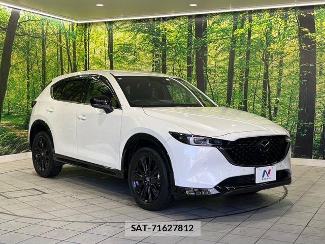Mazda CX-5 2023-06 6751168-15